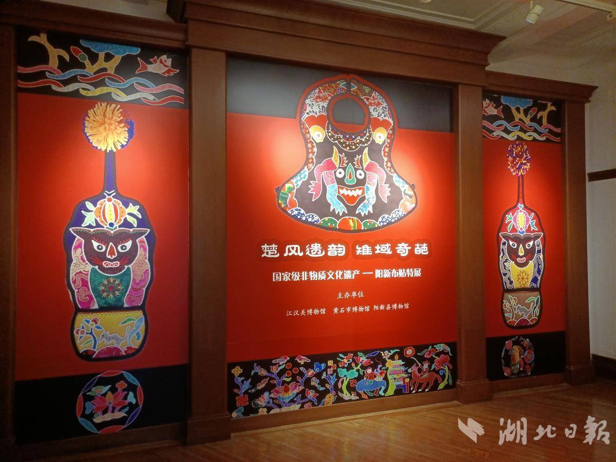 百老汇官网首页